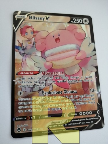 Blissey tempesta - blissey, ®