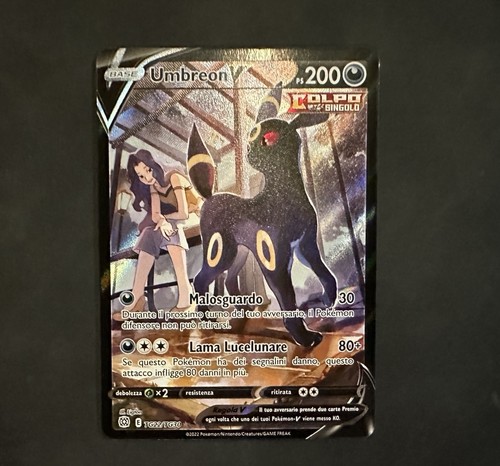Umbreon trainer gallery - umbreon,