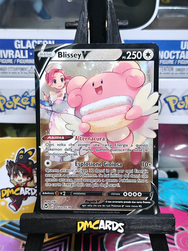 Pokemon blissey tg22 tg30 - blissey, tg22/tg30