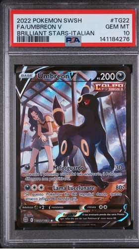 Umbreon tg22 tg30 swsh09 - umbreon, v