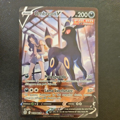 Umbreon tg22 astri lucenti - umbreon, #tg22