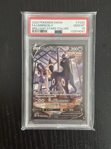 Pokémon umbreon full - full, art