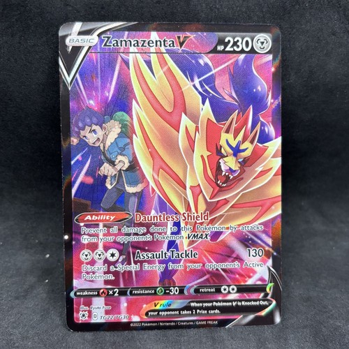 Pokemon tcg zamazenta - tcg,